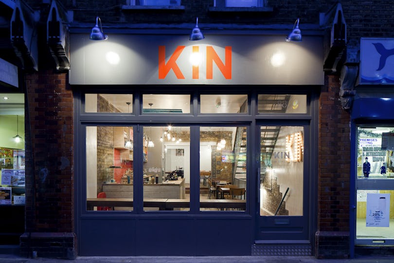 Kin