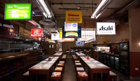 East Street Restaurant