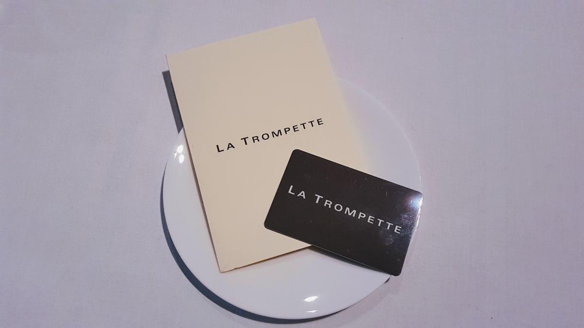 La Trompette