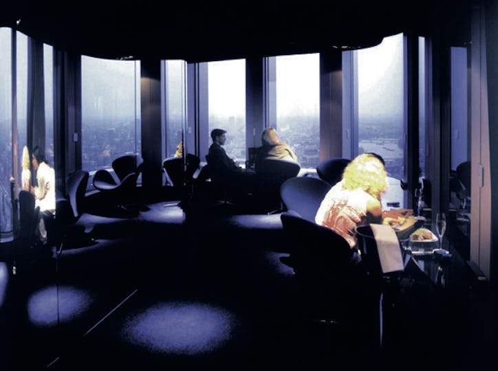 Vertigo 42