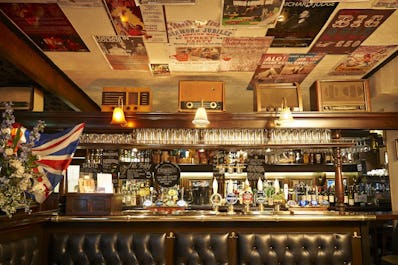 The Foresters - Hampton Wick