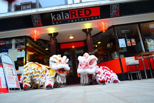 KalaRED Oriental Bar Restaurant