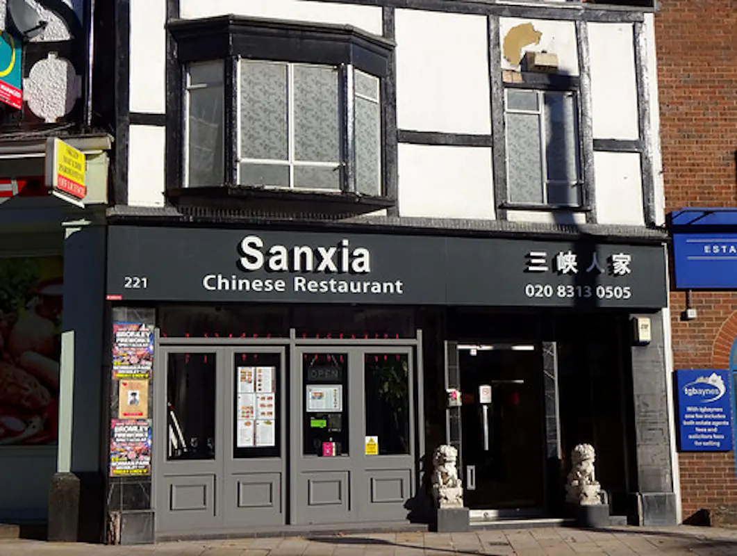 Sanxia Renjia Bloomsbury