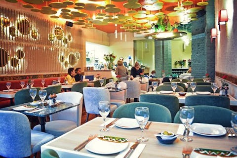 Cilicia Restaurant