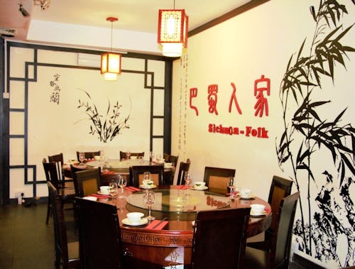 Sichuan-Folk Chinese Restaurant