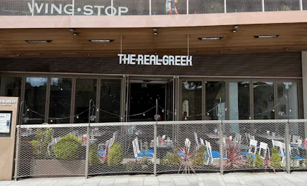 The Real Greek - Westfield Stratford City