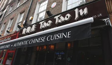 Tao Tao Ju