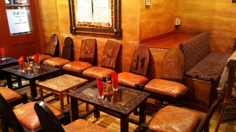 Addis