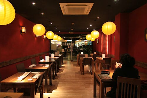 Kisaku Japanese Restaurant