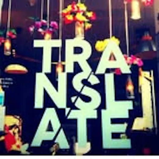 Translate Bar 