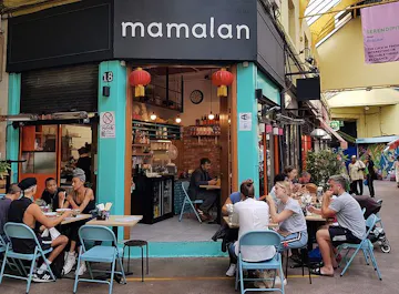 Mama Lan