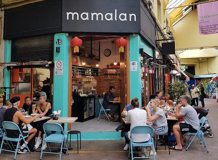 Mama Lan