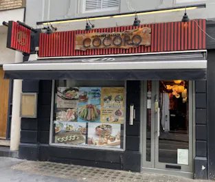 Cocoro Bloomsbury