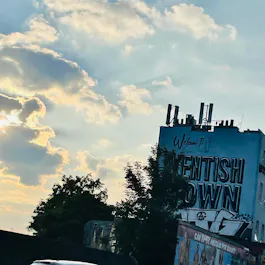 Knowhere Special Kentish Town