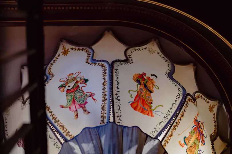 Park Chinois