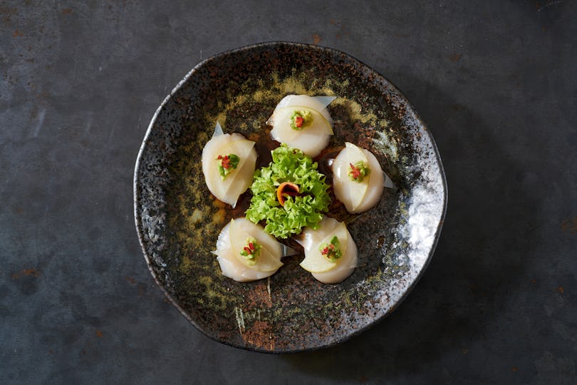 Koji