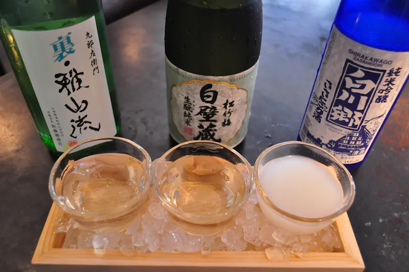 Koji