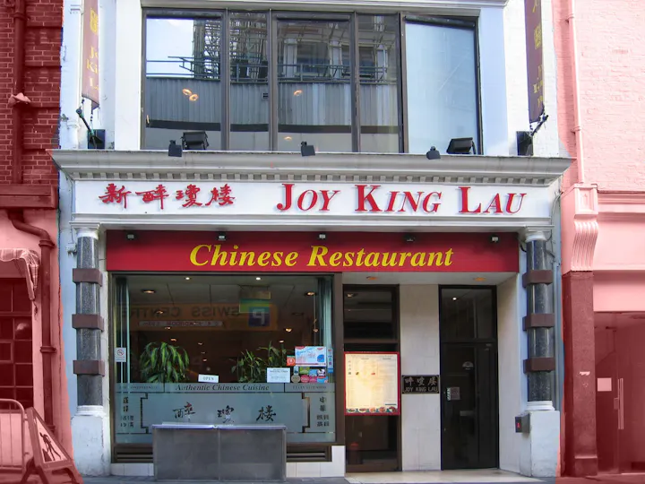 Joy King Lau