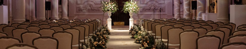  Wedding Venues near Marylebone London