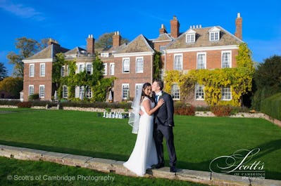 Anstey Hall Hotel