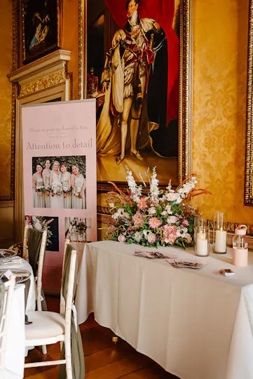 Brocket Hall Estate