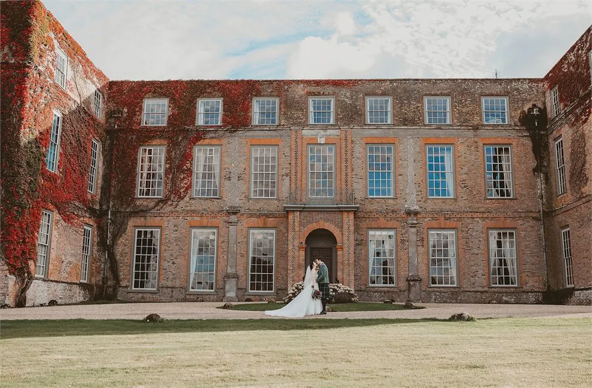 Glemham Hall